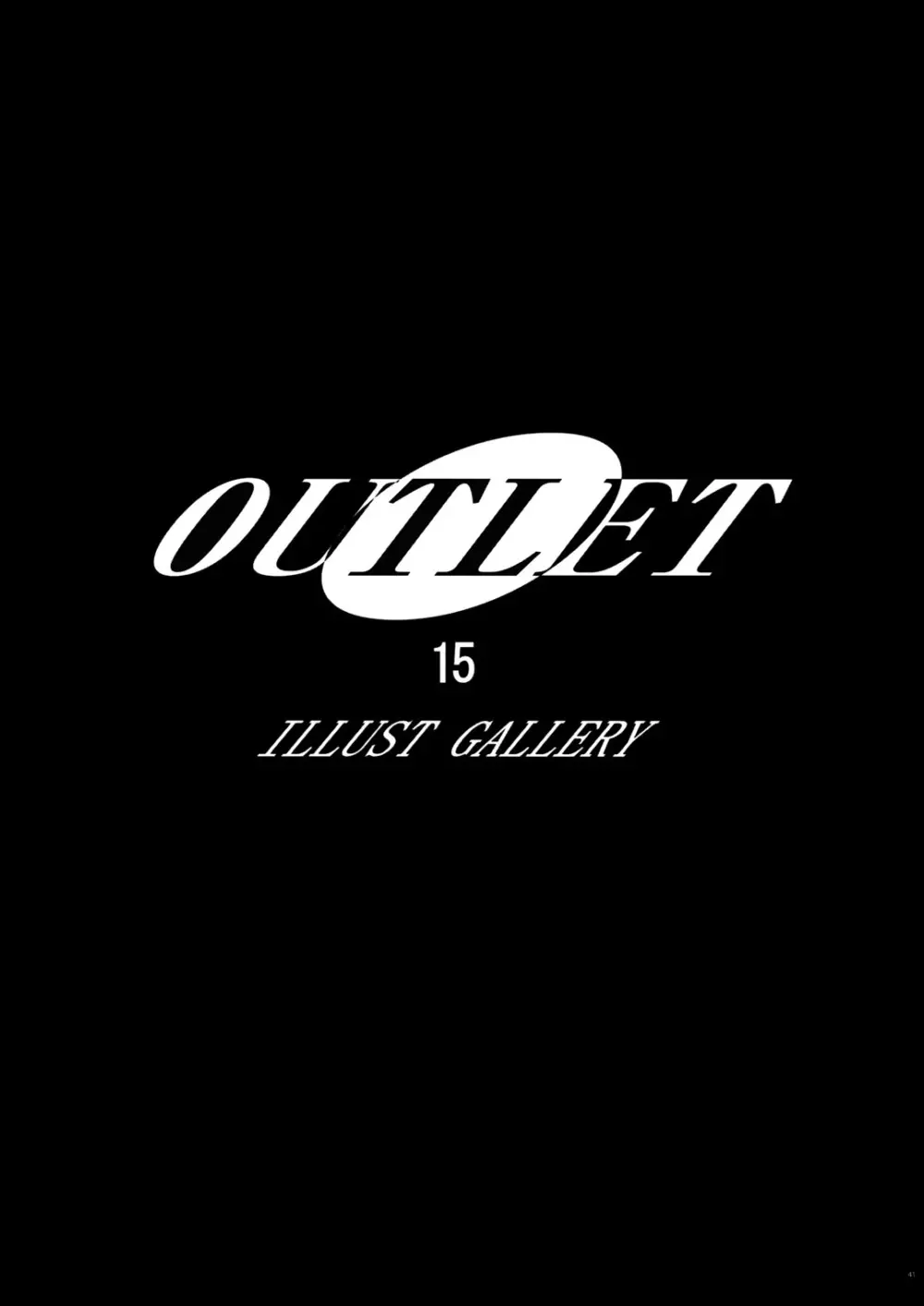 OUTLET 15 40ページ