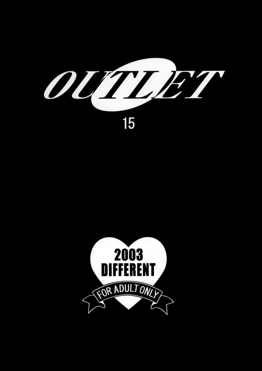 OUTLET 15 56ページ