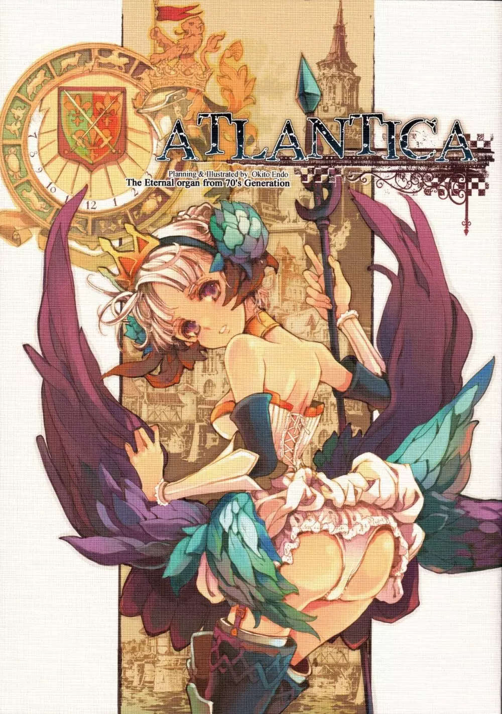 ATLANTICA 1ページ