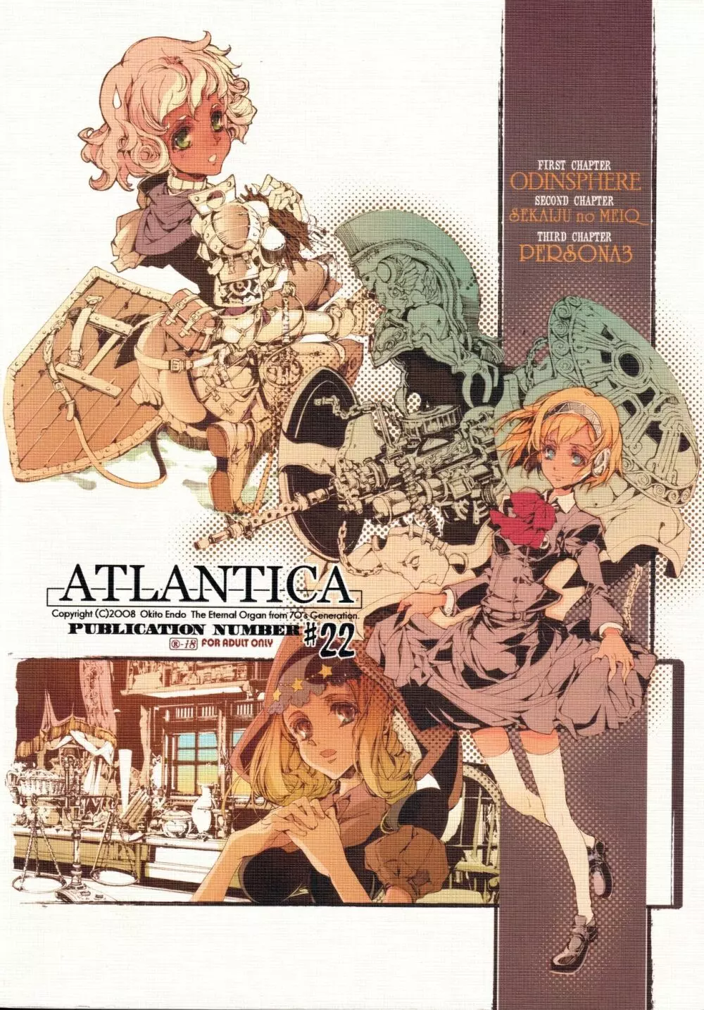 ATLANTICA 59ページ