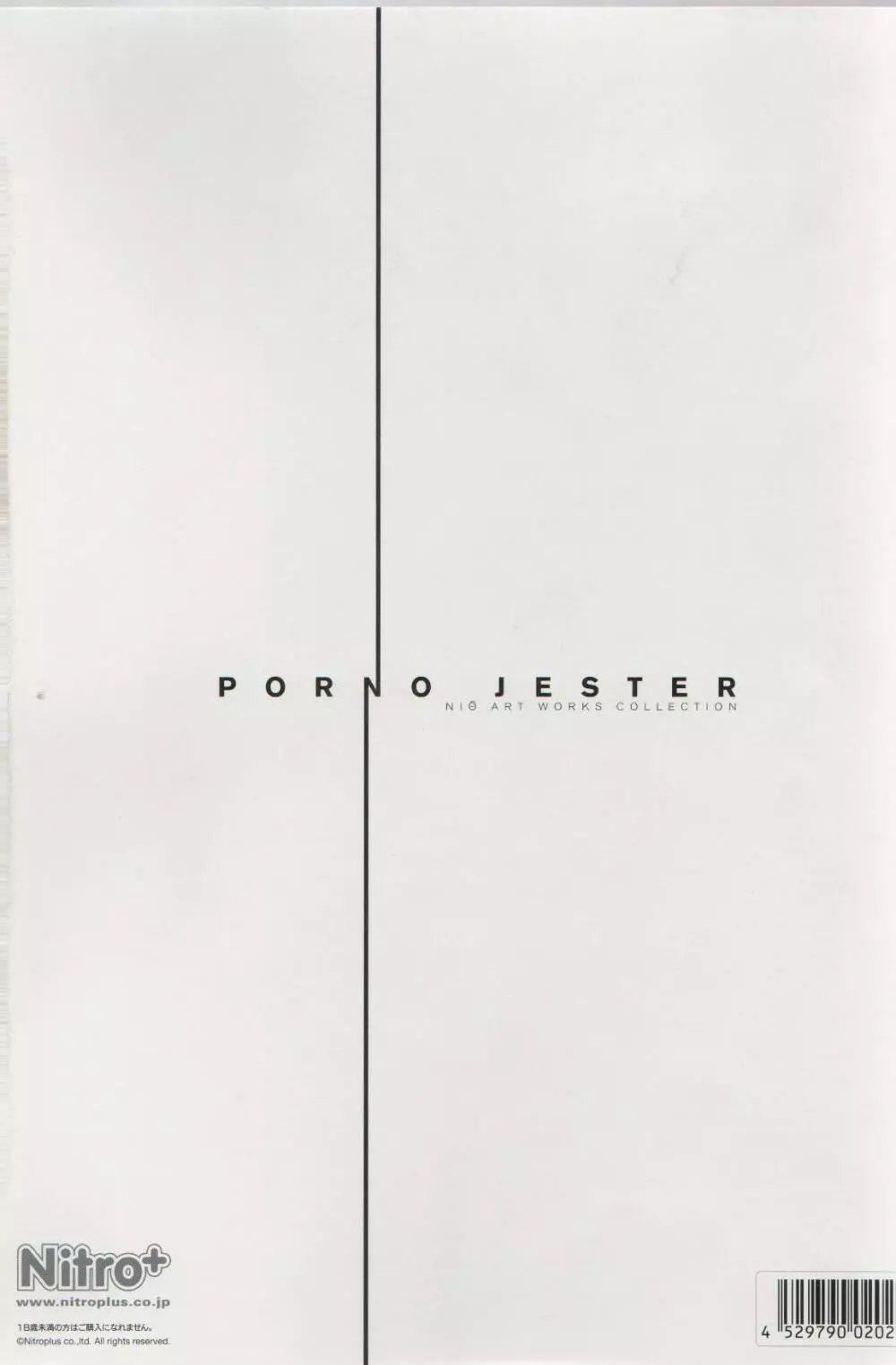 PORNOJESTER ~Niθ Art Works Collection~ 101ページ