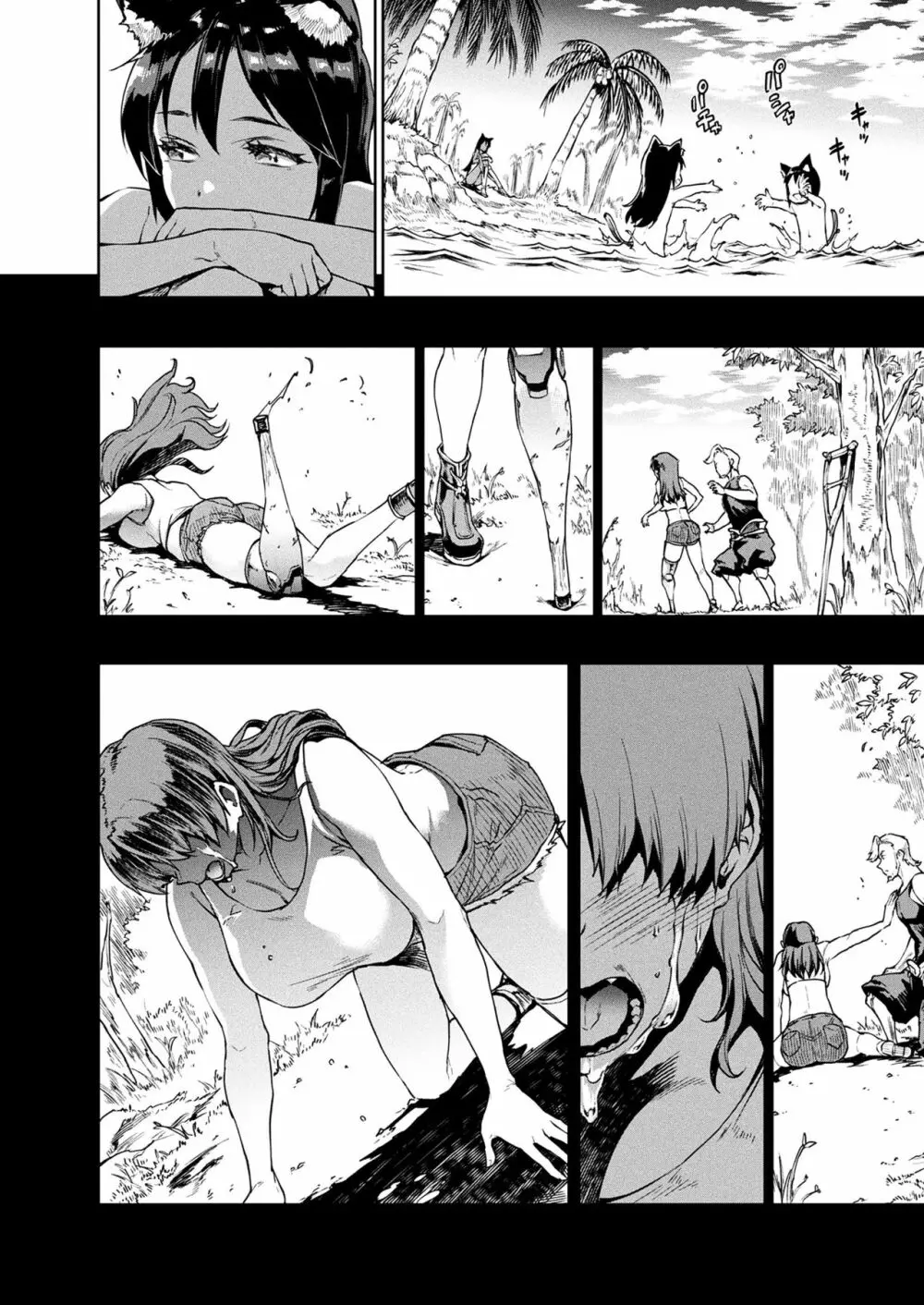 雷光神姫アイギスマギアIII ―PANDRA saga 3rd ignition― 26ページ