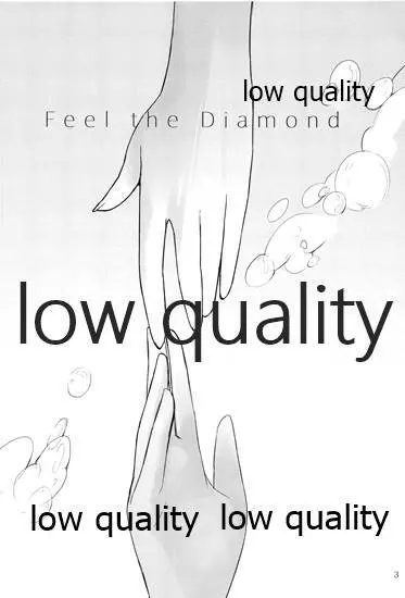 Feel the Diamond 2ページ