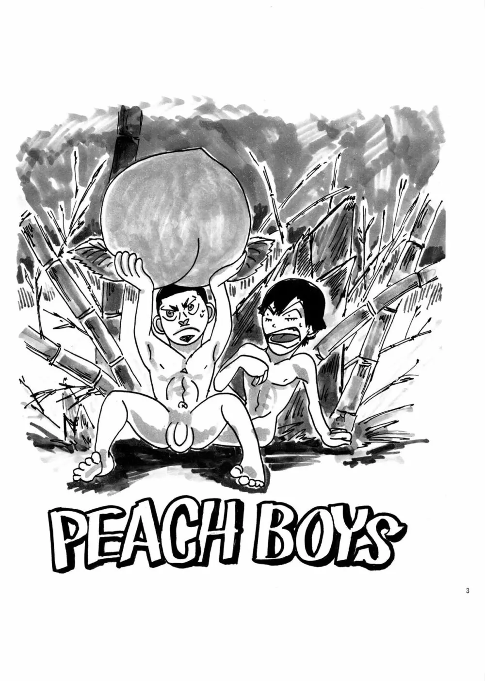 【WEB再録】PEACH BOYS 2ページ