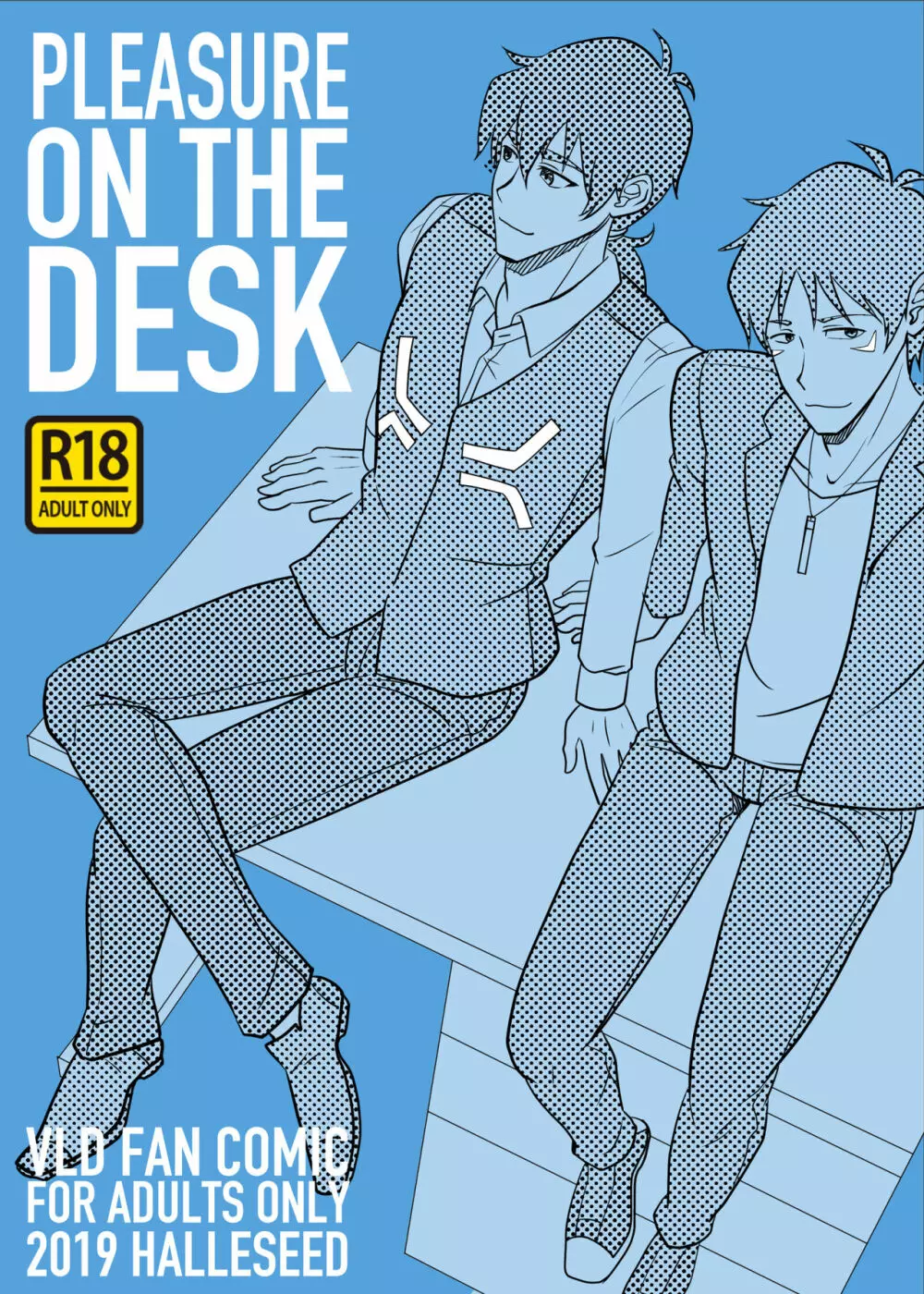 PLEASURE ON THE DESK 1ページ