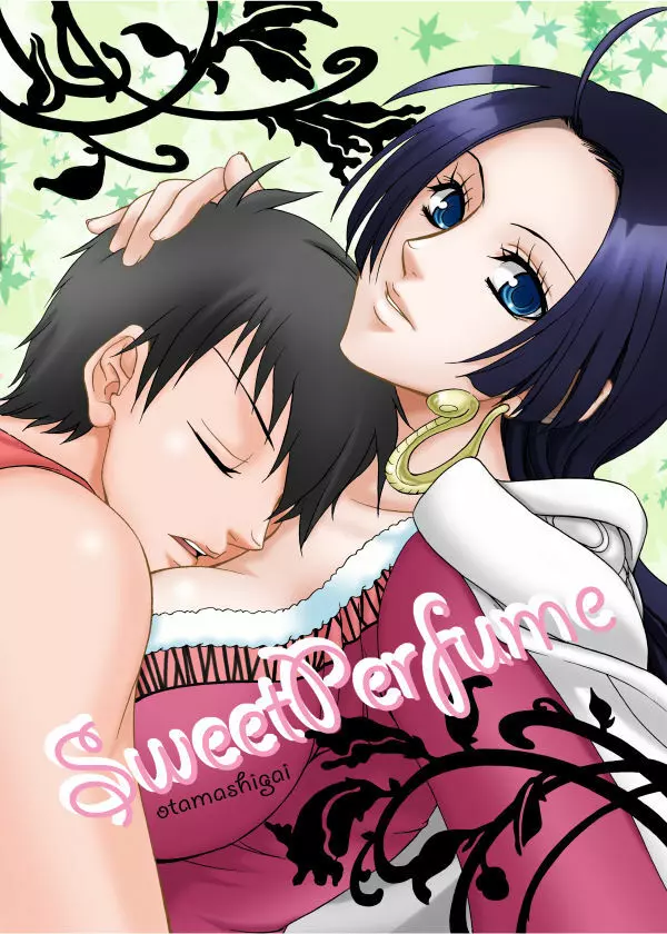SweetPerfume 1ページ