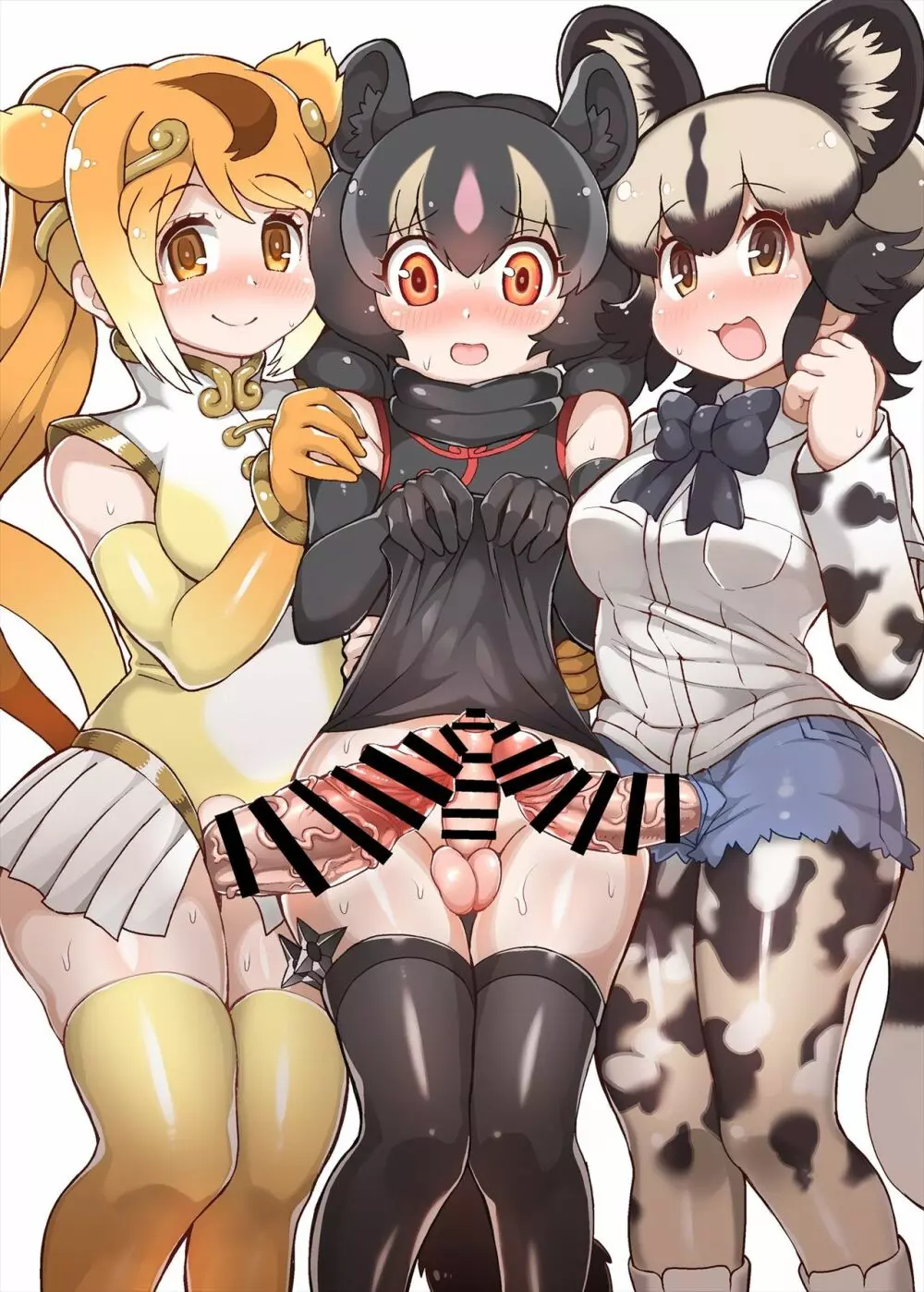 フレンズまえしっぽ合同誌 3ページ