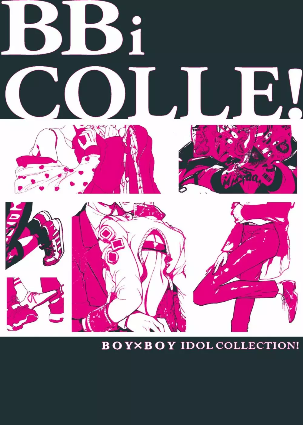 BOY×BOY IDOL COLLECTION! 313ページ