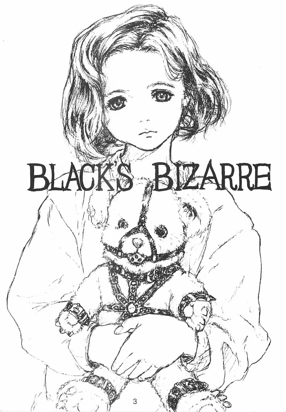 ] BLACK’S BIZARRE 2ページ