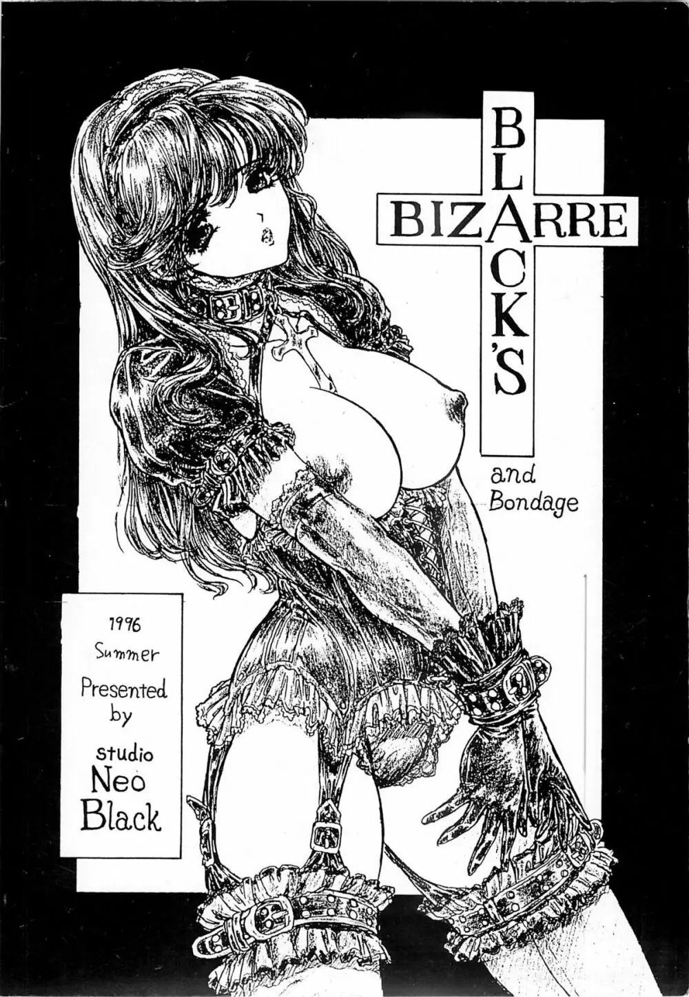 ] BLACK’S BIZARRE 42ページ
