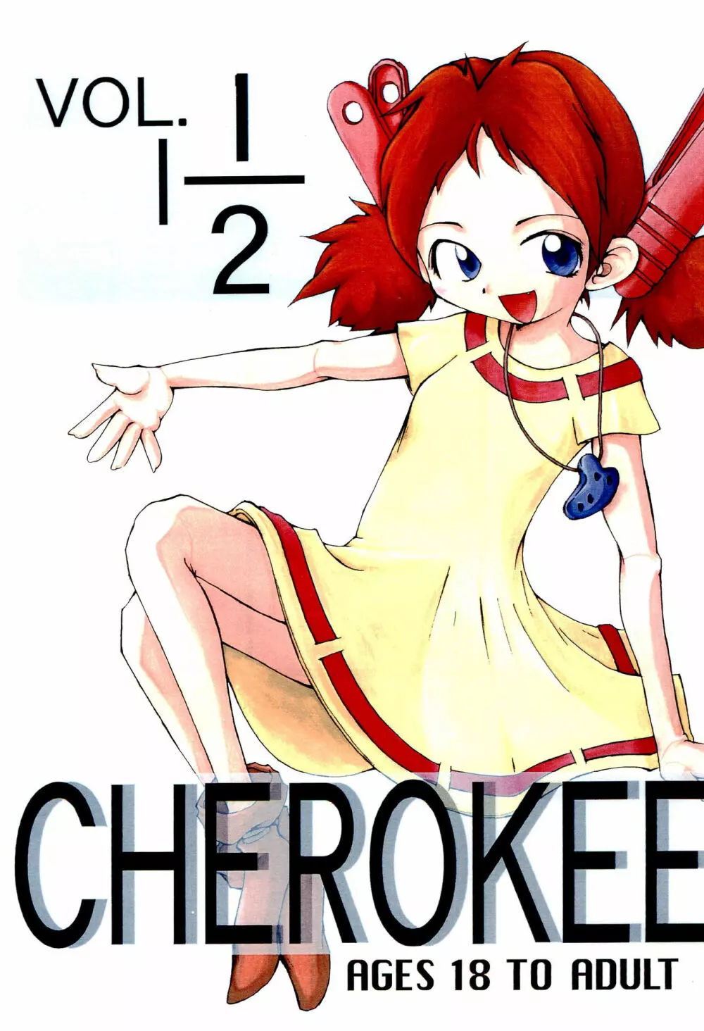 CHEROKEE VOL.1 1/2 1ページ