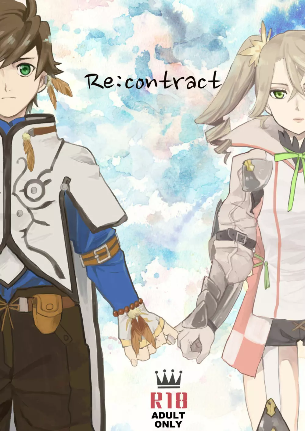 Re:contract