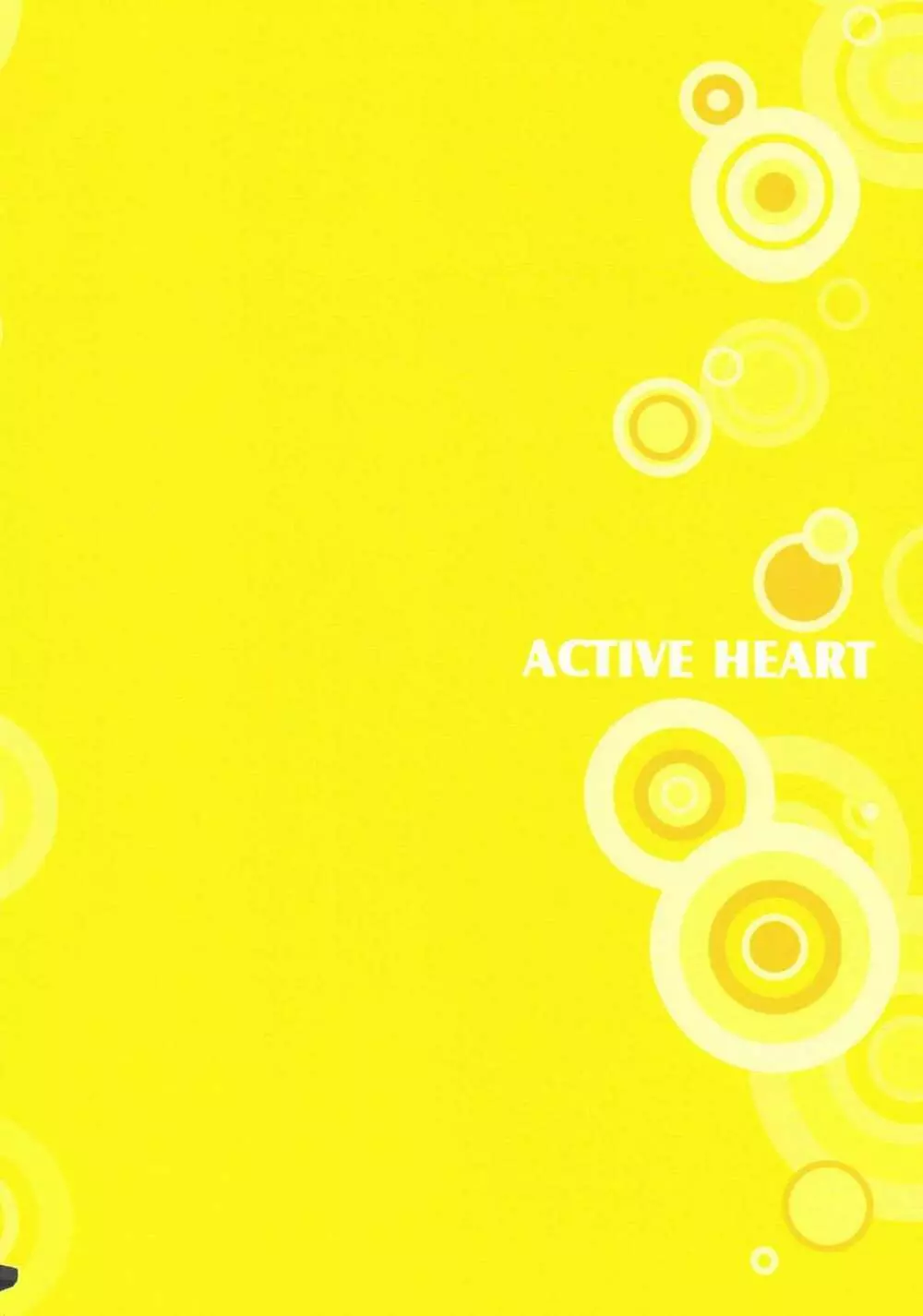 ACTIVE HEART 22ページ