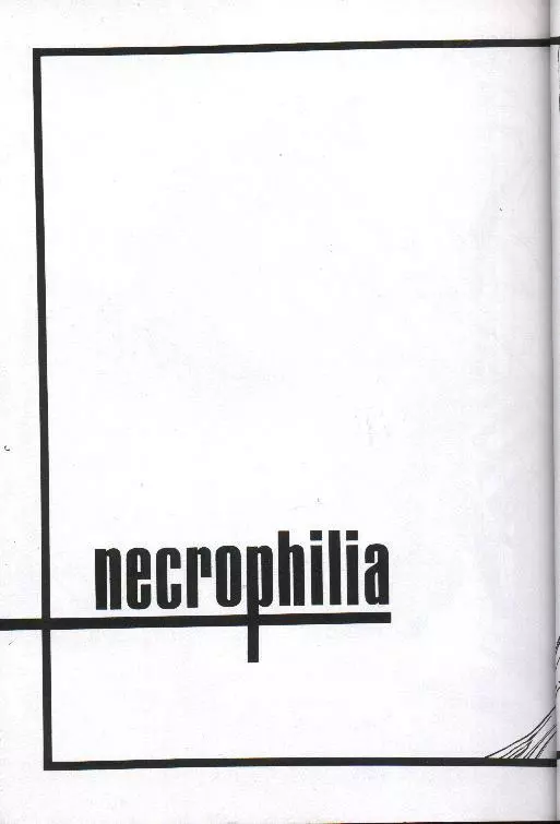 necrophilia 4ページ