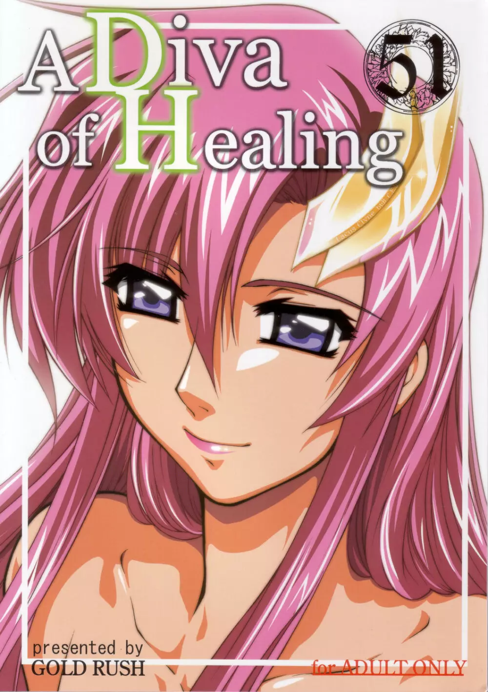 A Diva of Healing 1ページ