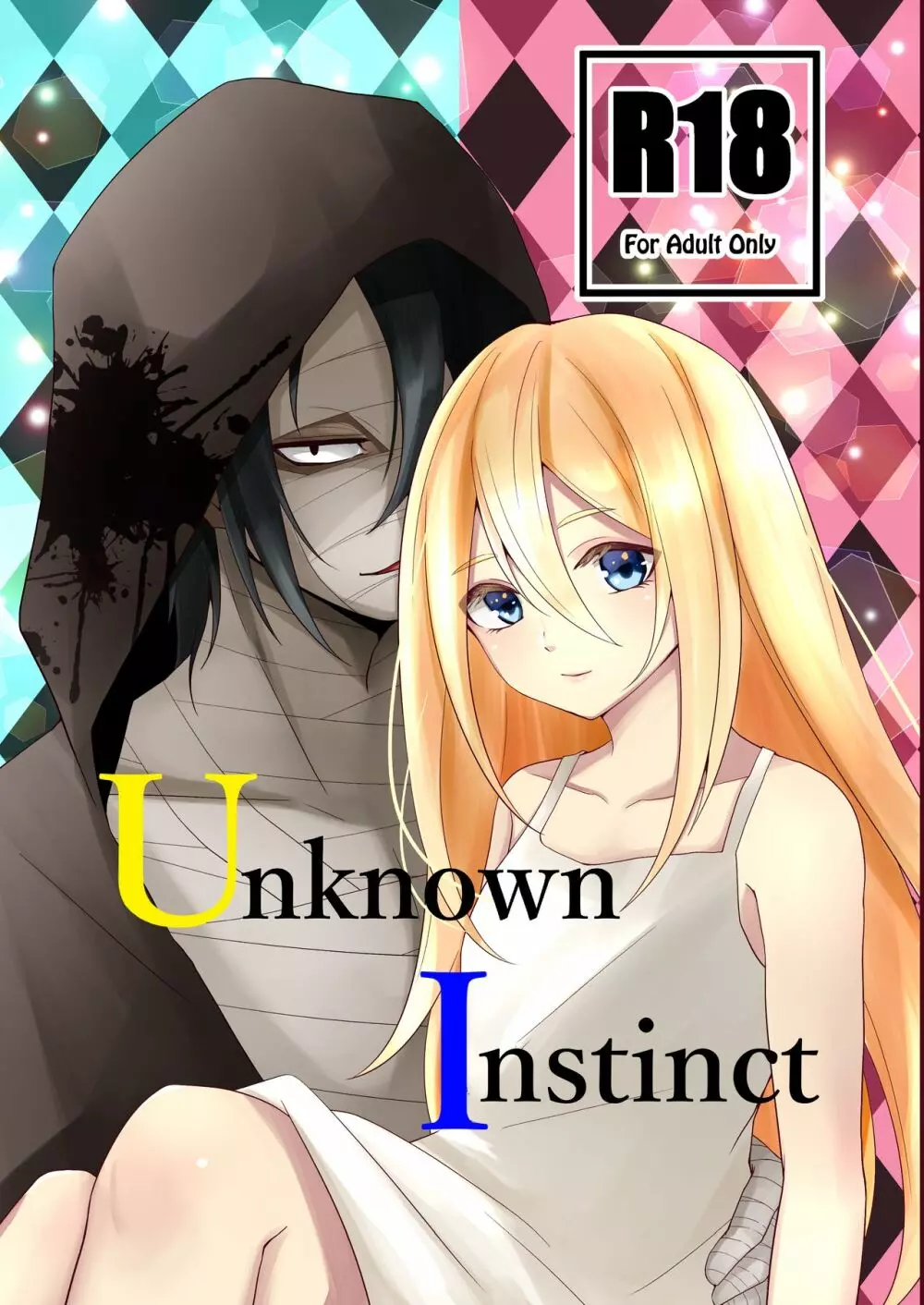 Unknown Instinct 1ページ