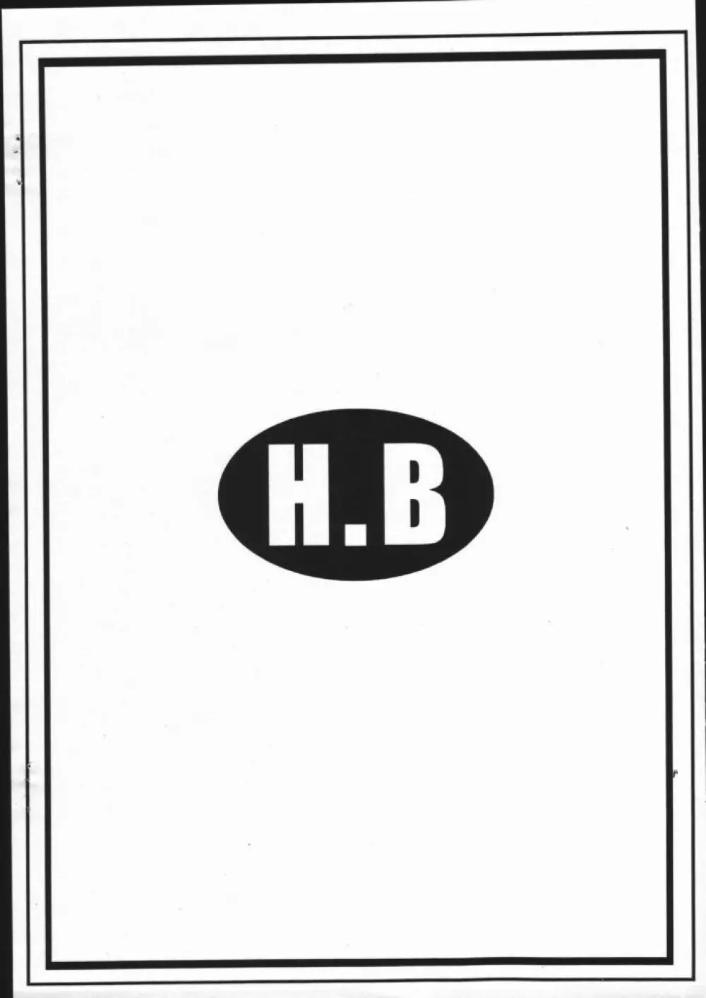 H.B.C. ～舞乙ぷらす～ 14ページ