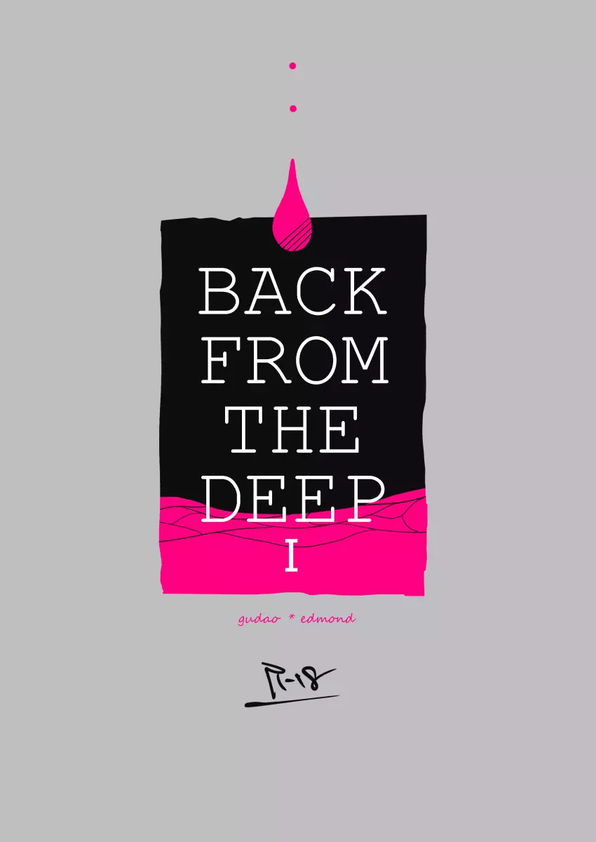 BACK FROM THE DEEP I-II 1ページ