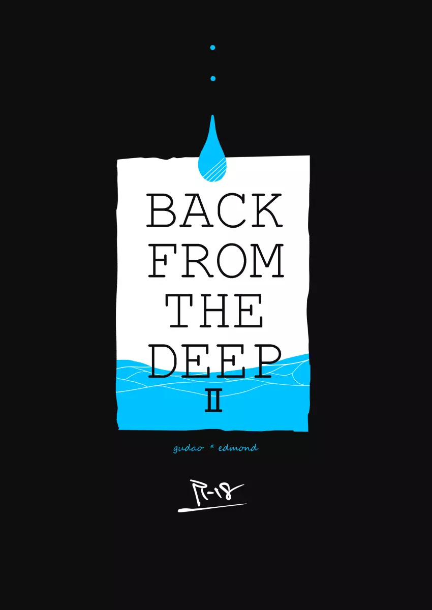 BACK FROM THE DEEP I-II 25ページ