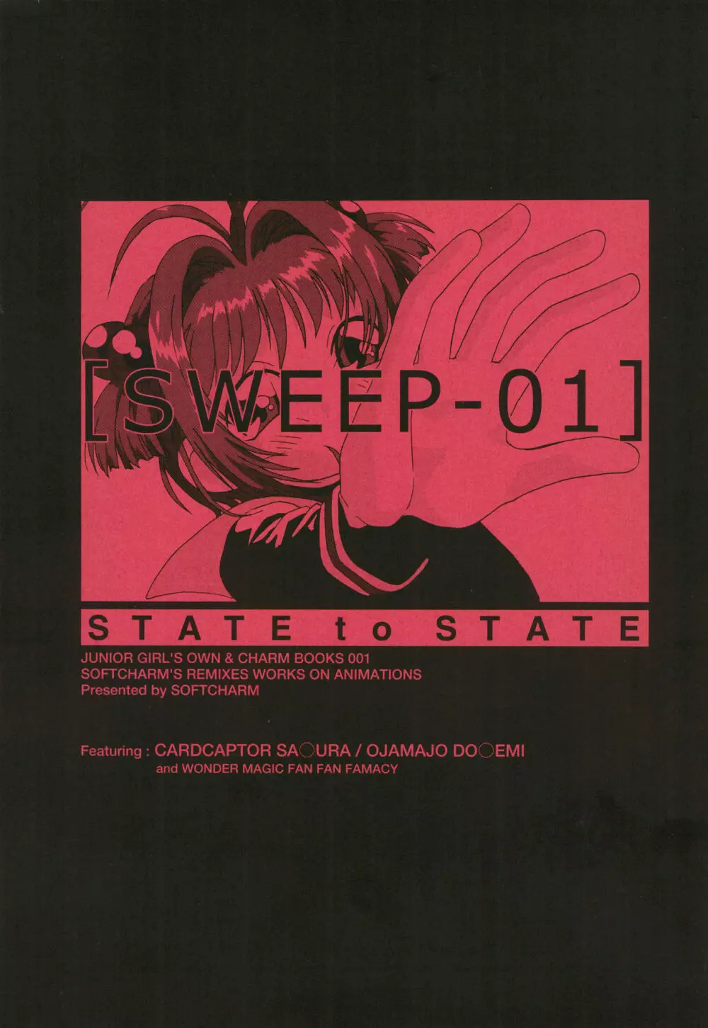 SWEEP-01 STATE to STATE 1ページ