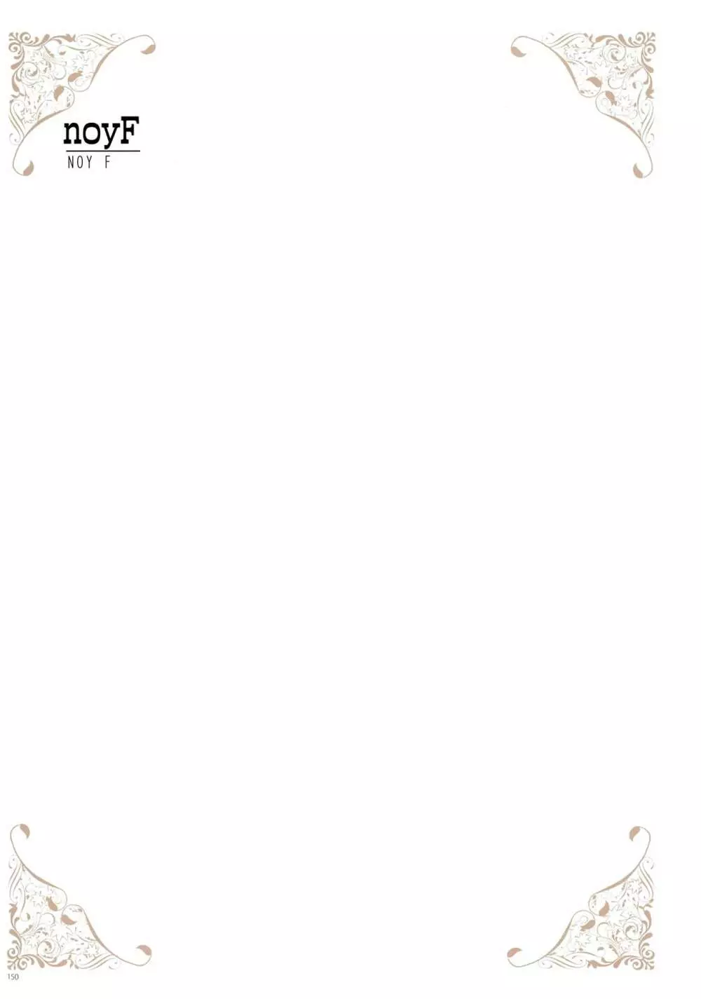 [よろず] うりぼうざっか店 パンツ特化型画集「Under wears 4-PINK LABEL-」+ Message Collection BOOK 150ページ