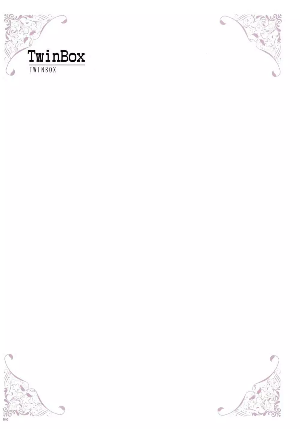 [よろず] うりぼうざっか店 パンツ特化型画集「Under wears 4-PINK LABEL-」+ Message Collection BOOK 40ページ