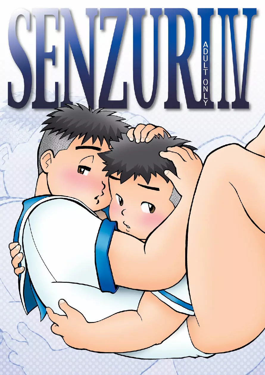 SENZURI IV