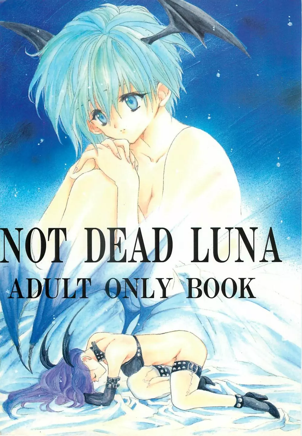 NOT DEAD LUNA 1ページ