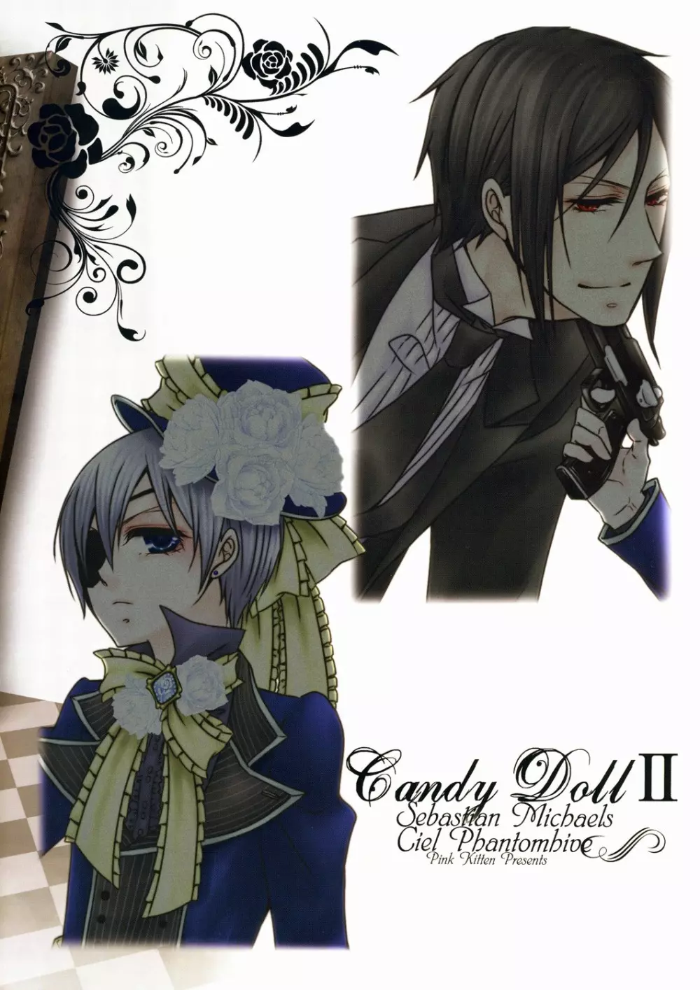 Candy Doll 2 2ページ