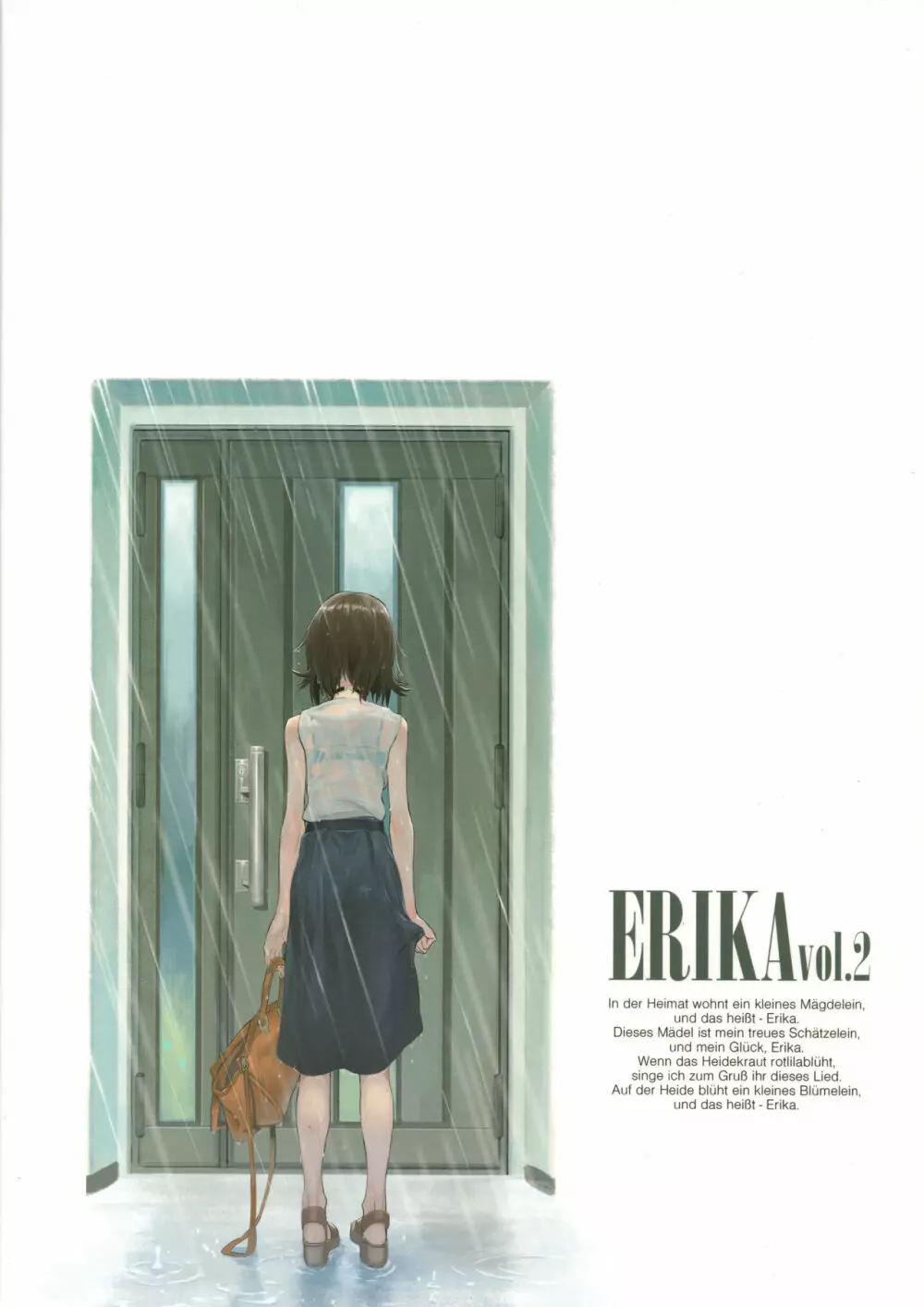 ERIKA Vol.2 40ページ