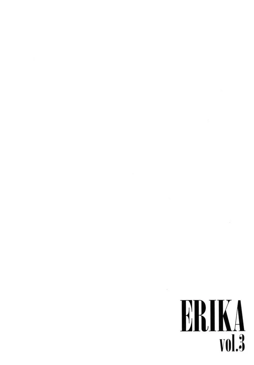 ERIKA vol.3 9ページ