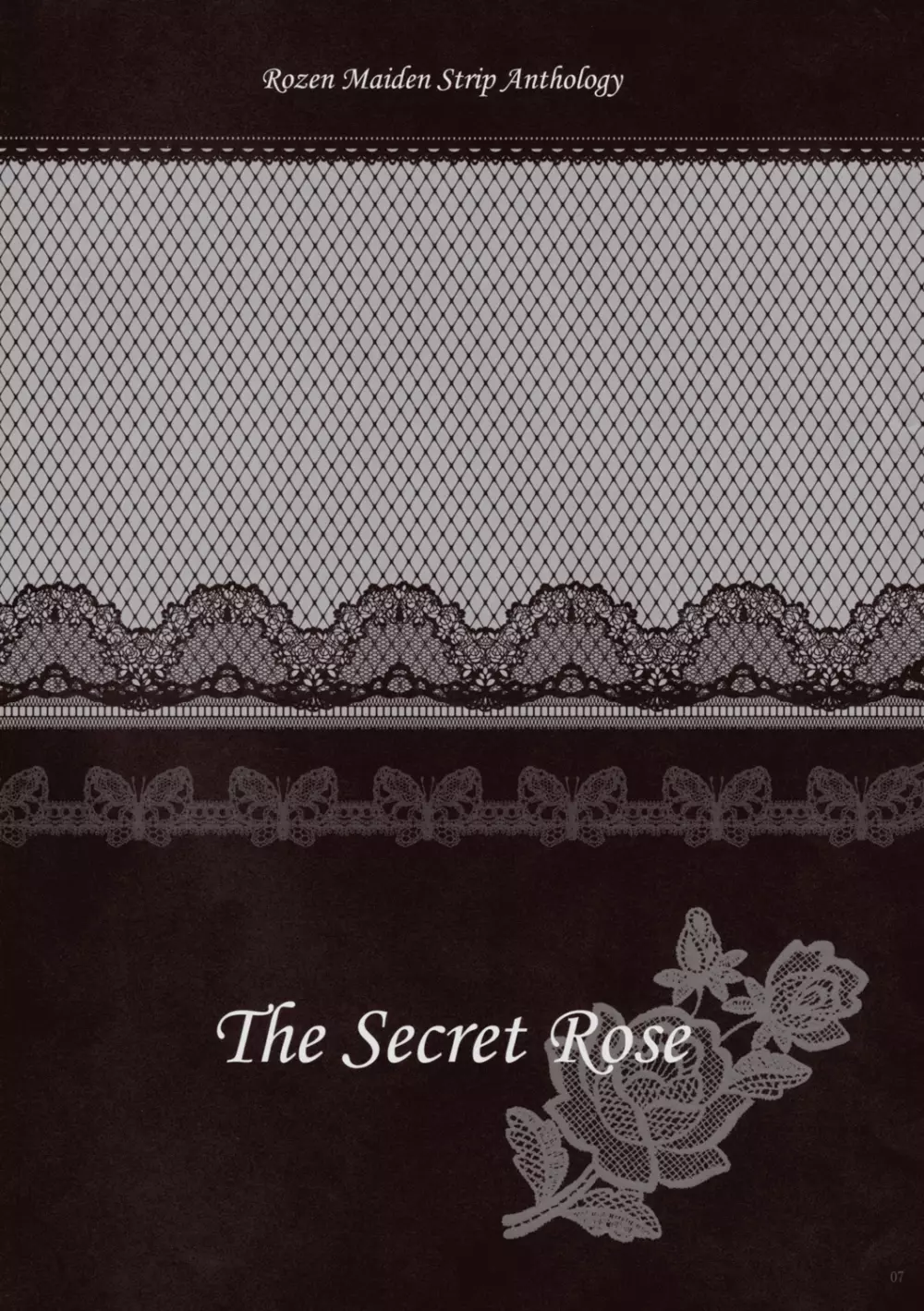 ローゼンメイデン・ストリップ・アンソロジー「The Secret Rose」 6ページ