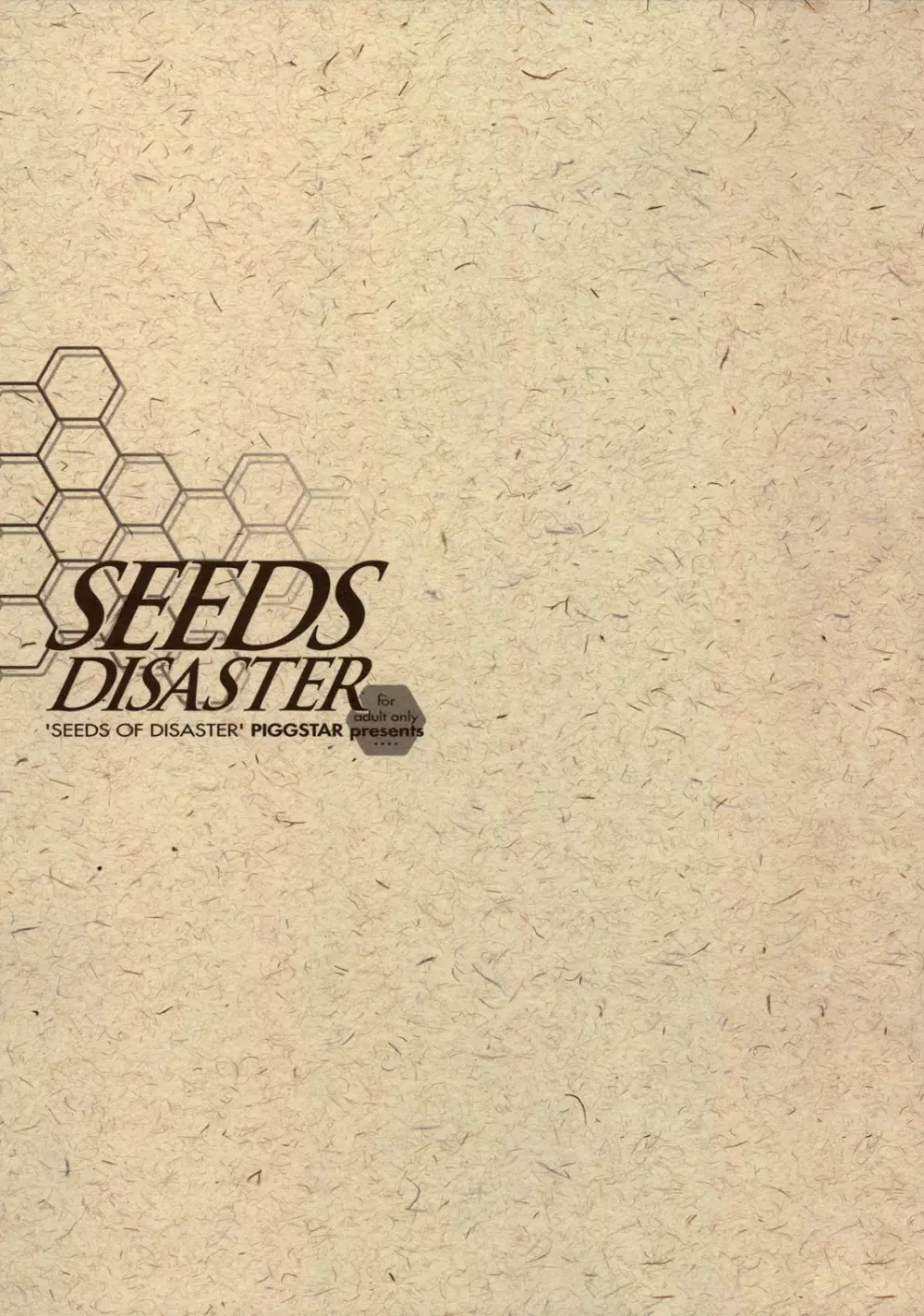 SEEDS OF DISASTER 2ページ