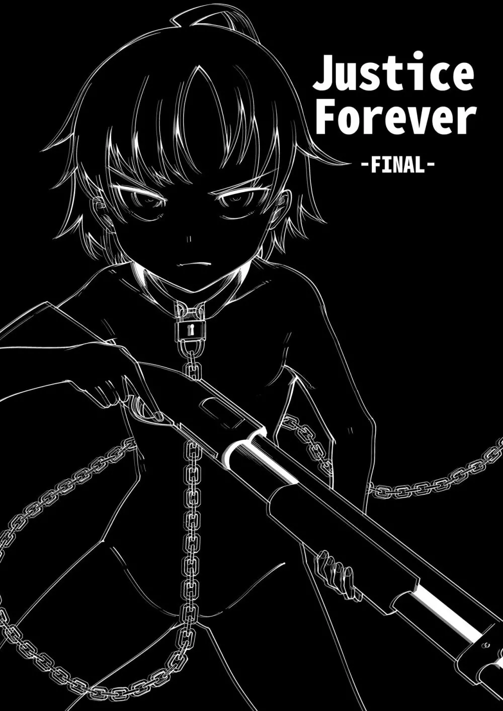 Justice Forever 3+FINAL 34ページ