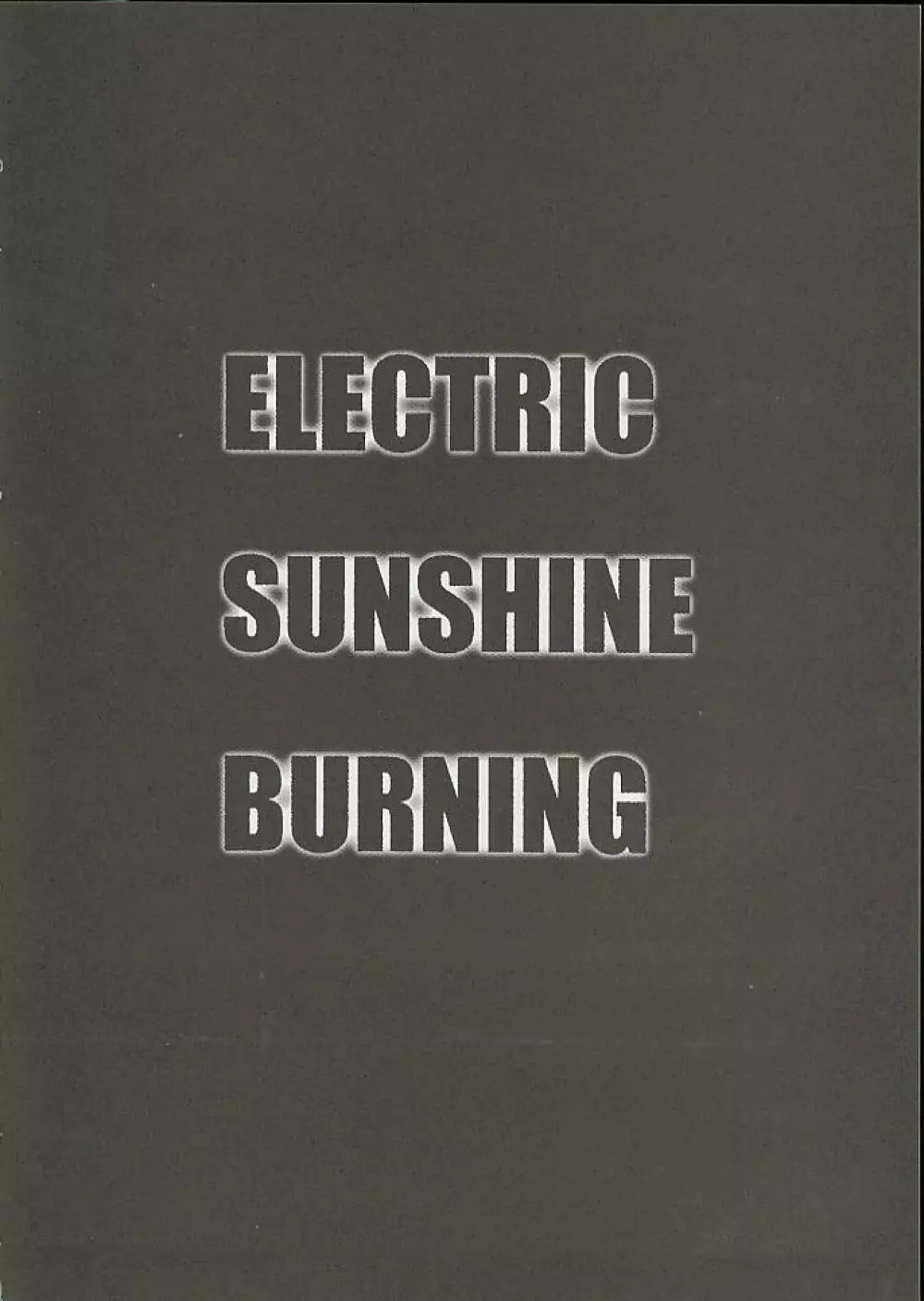 ELECTRIC SUNSHINE BURNING 50ページ
