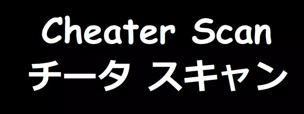 ONE × SYOTA 23ページ