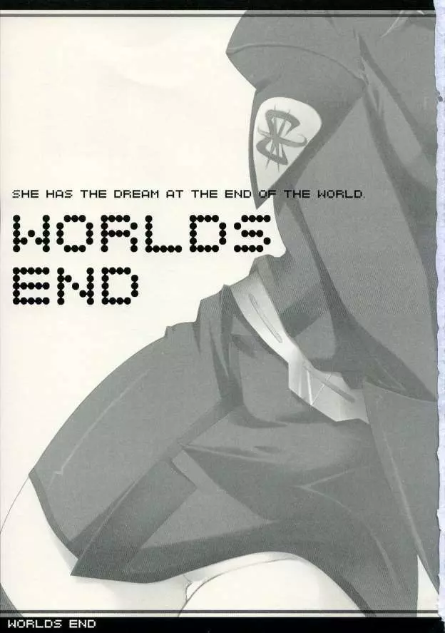 WORLDS END 2ページ