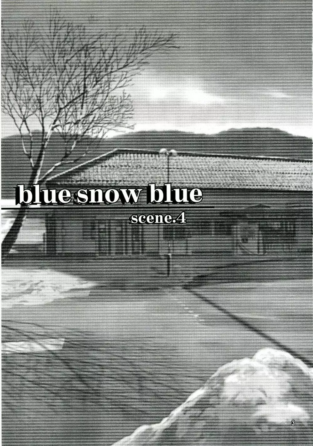 blue snow blue – scene.4 2ページ