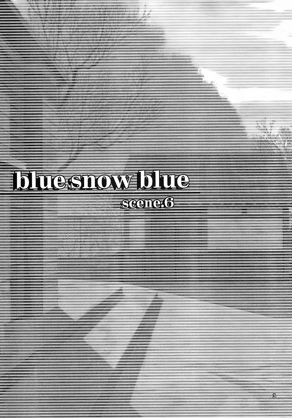 blue snow blue – scene.6 2ページ