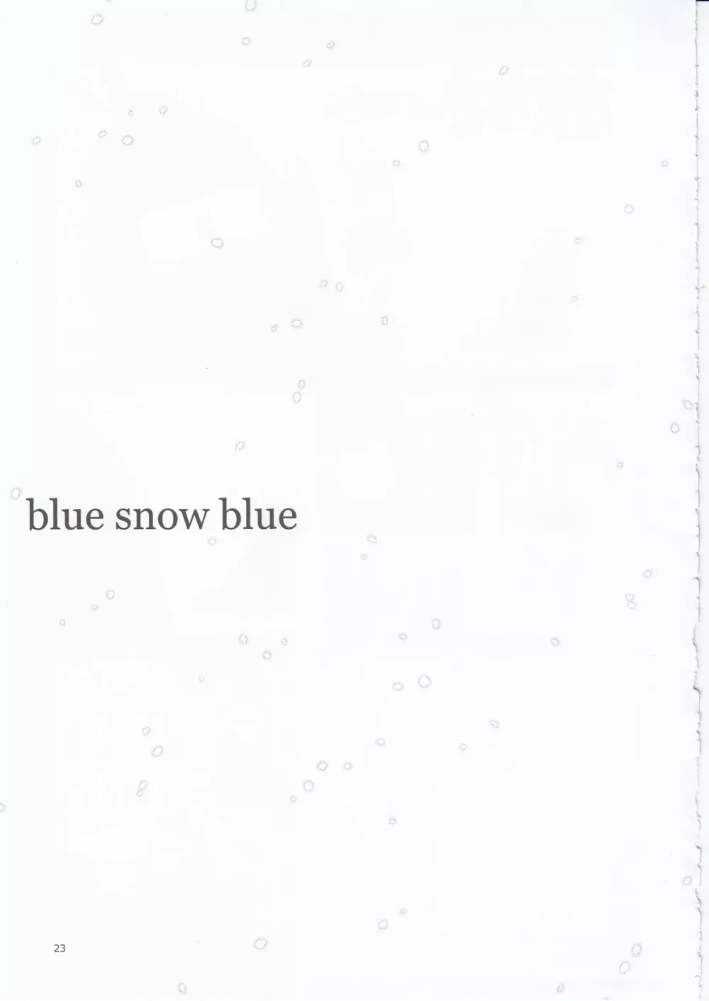 blue snow blue scene.21 23ページ