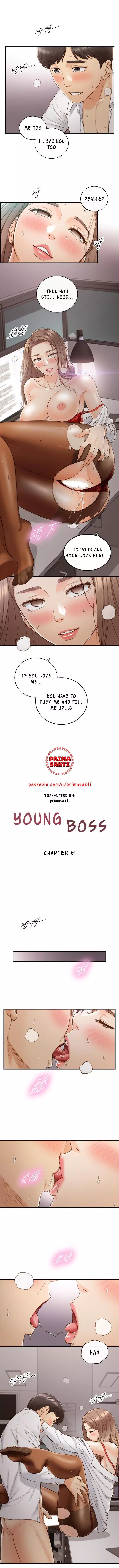 Young Boss Manhwa 01-73 482ページ