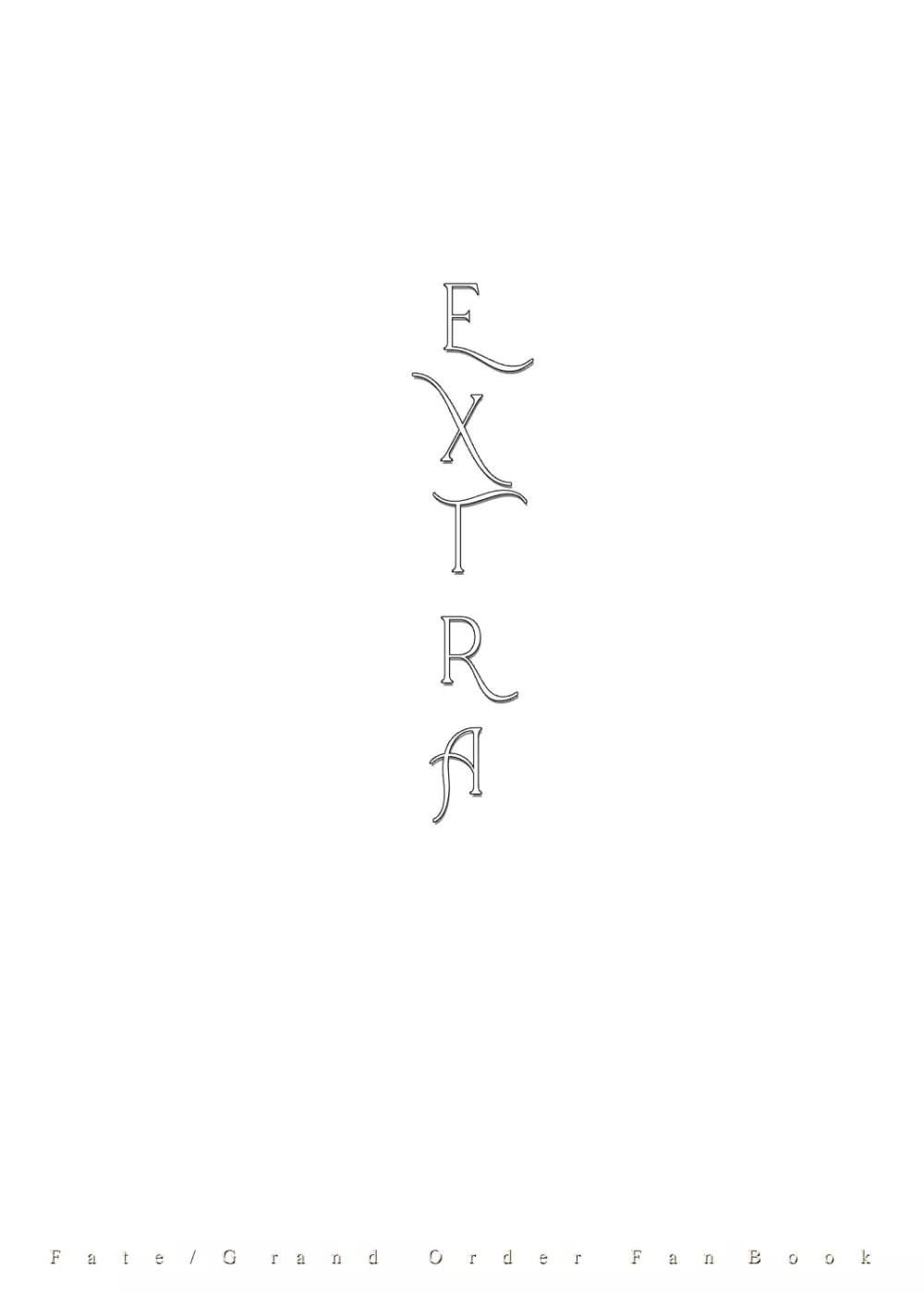 Fate/Lewd Summoning EXTRA 3ページ