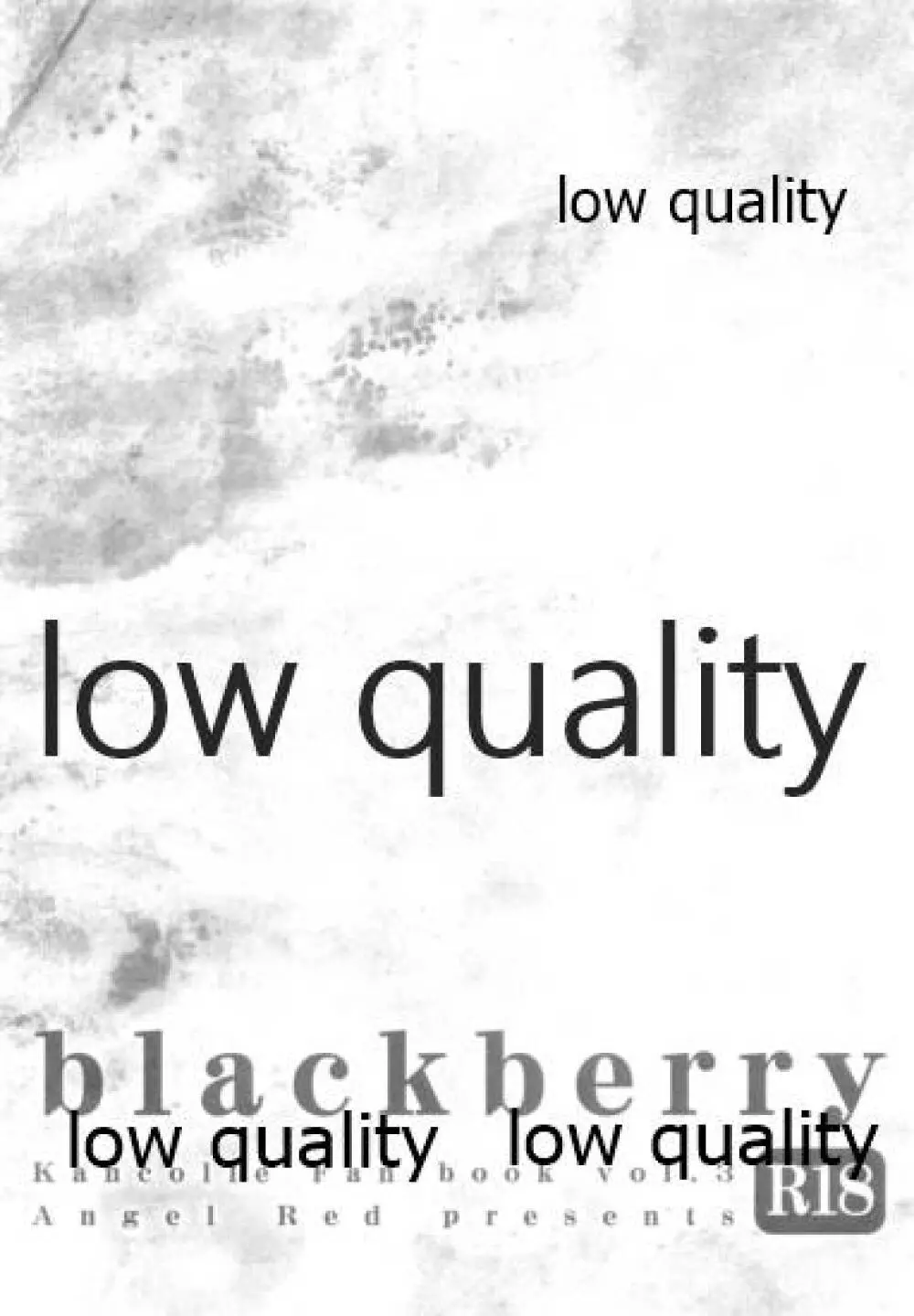 blackberry 2ページ