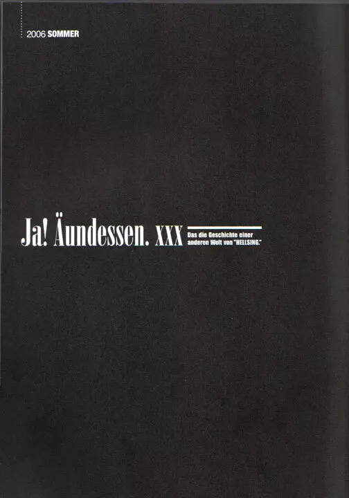 Ja! Äundessen.xxx 1ページ