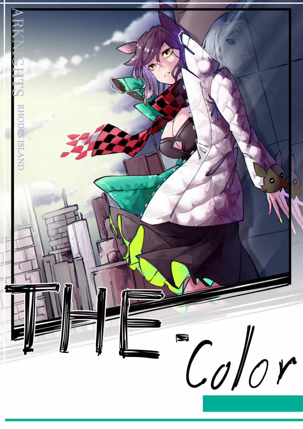 THE coloer 1ページ