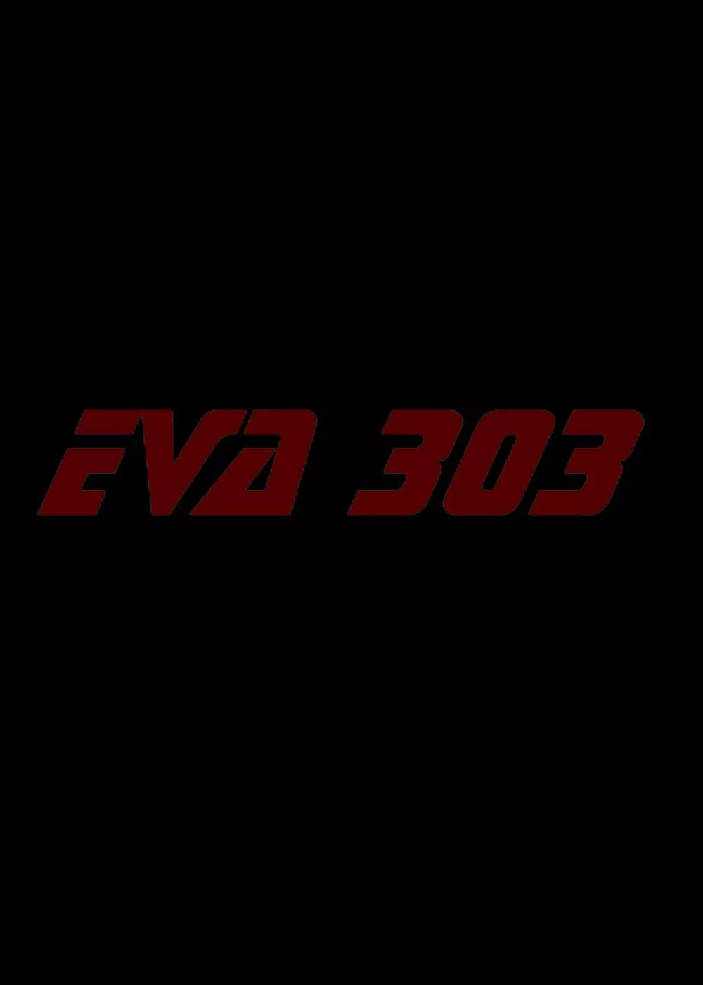 EVA-303 Chapter 8 1ページ