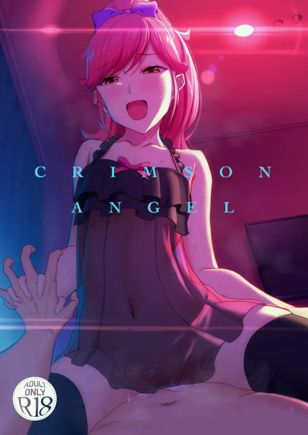 CRIMSON ANGEL 1ページ