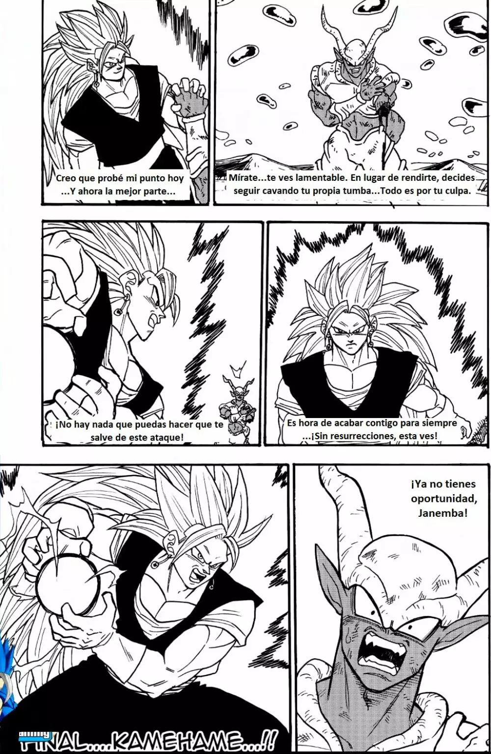 Goku y Vegeta vs Janemba 15ページ