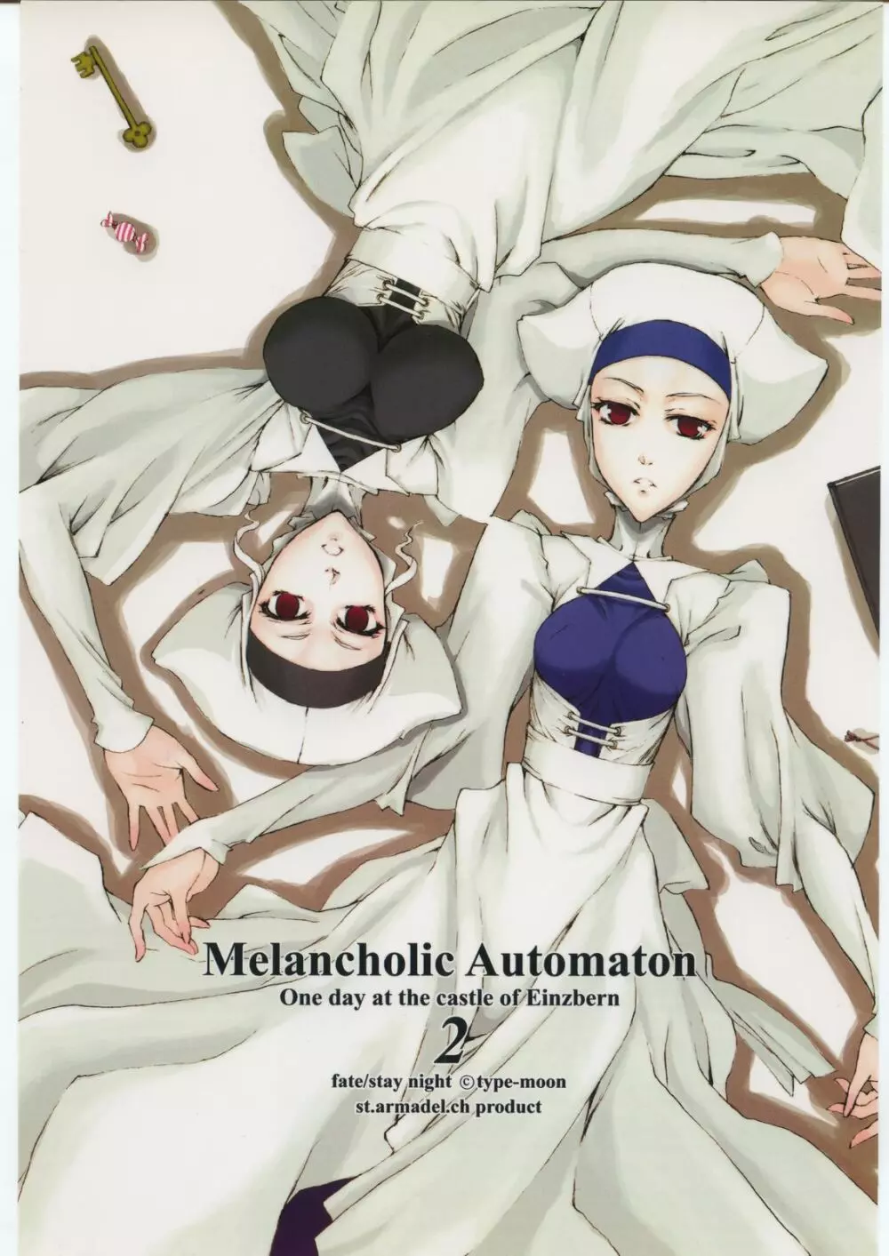 Melancholic Automaton 2 – One day at the castle of Einzbern 1ページ