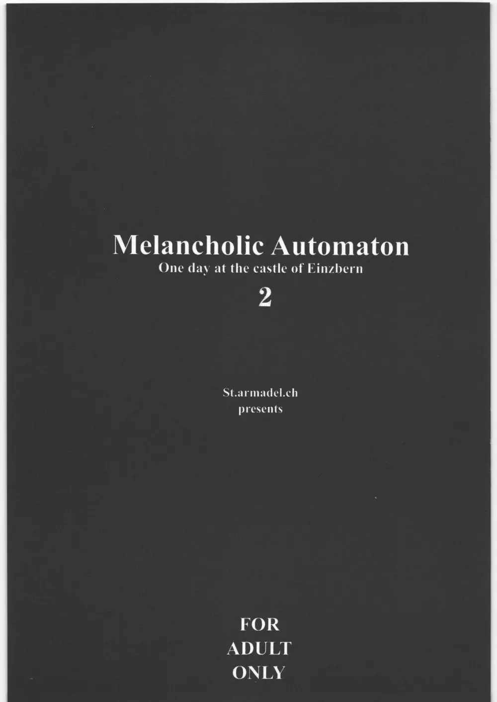 Melancholic Automaton 2 – One day at the castle of Einzbern 2ページ